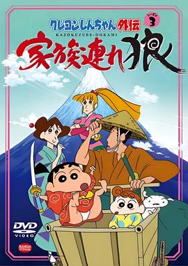 电锯惊魂3电影在线