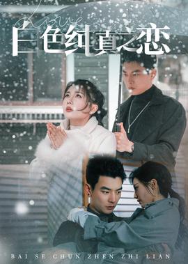 辽宁省委常委会召开会议