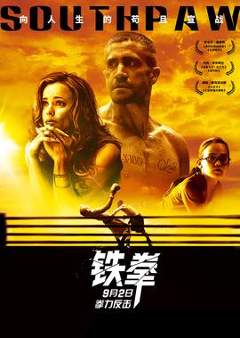人活一张脸小芹的结局