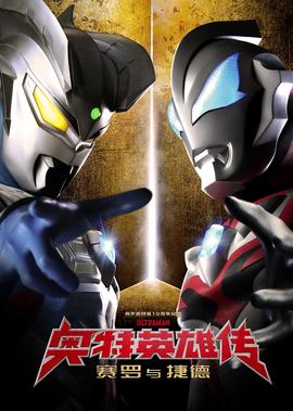 偷情电影高清完整版