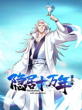 短柄斧4图解