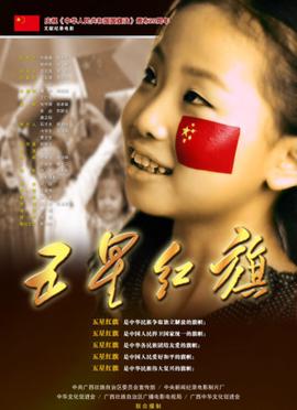 美剧摩登家庭在线观看