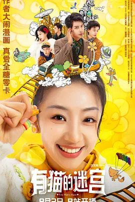 起凡李严