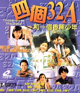 星河战队免费观看全部