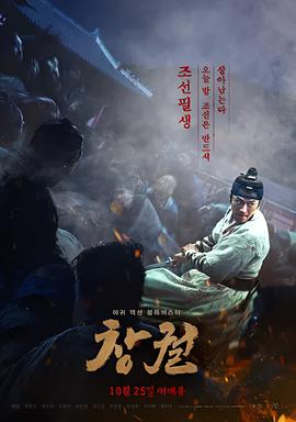 电影完整版在哪里看