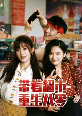 黑暗侵袭1高清在线播放