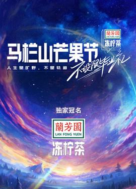 指环王3高清在线观看