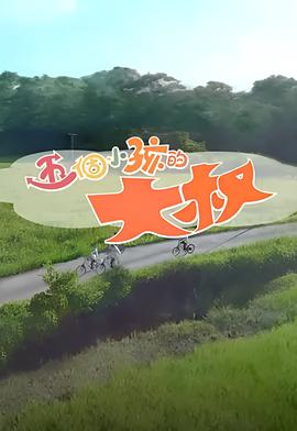 风暴之灵
