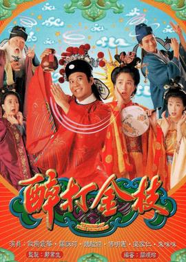 黑客帝国在线看