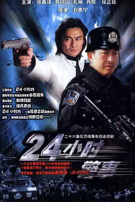 战狼250亿吴京分多少