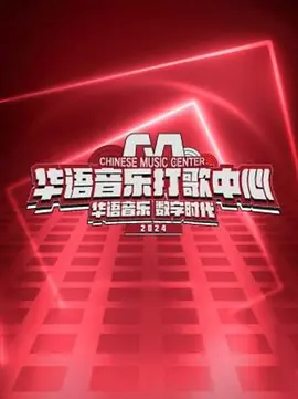 死神vs十刃