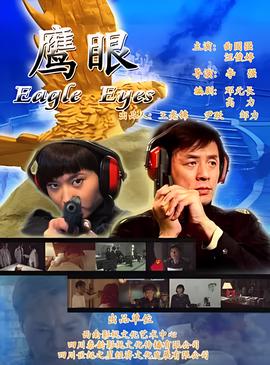 一年级