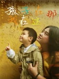 暮光暮光之城4免费