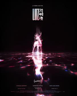 天下足球播出时间