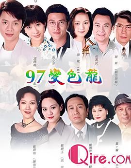 电锯惊魂1百度云