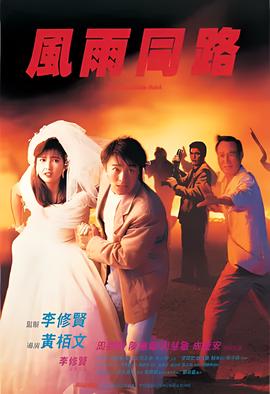 绯弹的亚里亚13集恐怖