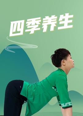 欧若拉公主百度云资源