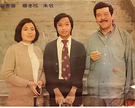 超奥特曼8兄弟樱花动漫