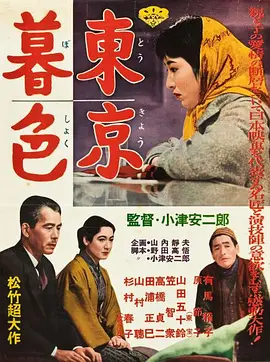 指鹿为马的故事50字