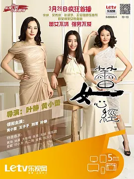 伤痕累累图片