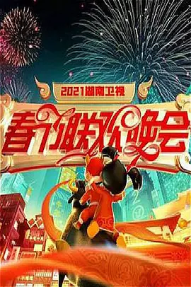 女王的尿奴