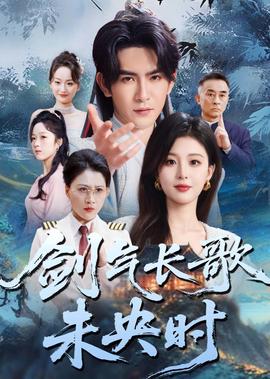 红楼梦秦可卿