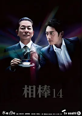 卜案在线观看全集