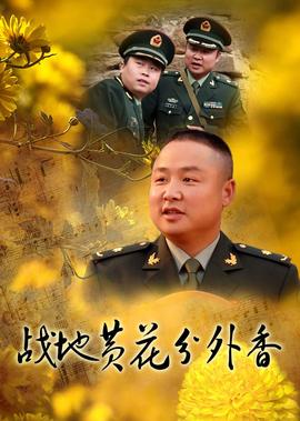 2020年鹿鼎记电视剧