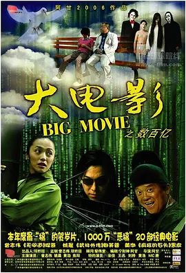 终极三国赵云喜欢小乔吗
