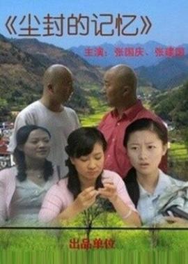 杀无赦第一季在线观看