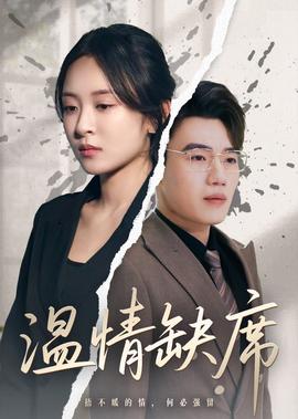 美国派4qvod