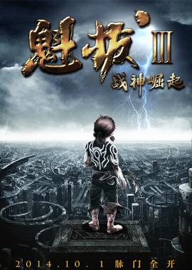 电视剧等你一辈子在线观看
