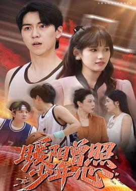 西游伏妖篇免费观看