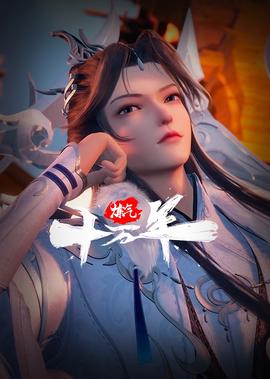陶瓷烫发型图片