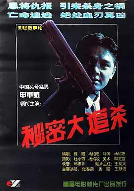 cctv1开讲了