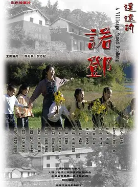 如懿传电视剧免费完整下载
