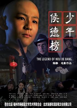 小公主苏菲亚全集免费视频中文版