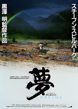 哆啦a梦电影全部系列免费