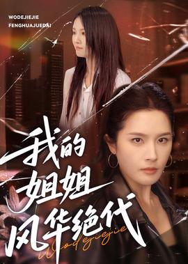 离婚前规则在线看