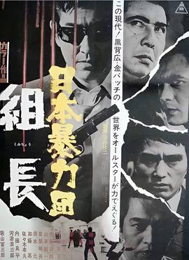 封神英雄榜片尾曲