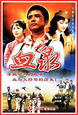 你好世界动漫电影下载