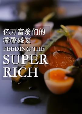 楚汉传奇1
