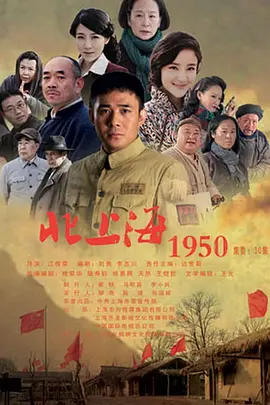 余罪小说下载txt
