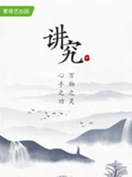 动画片希瑞国语版全集
