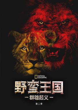 犬夜叉剧场版在哪里可以看