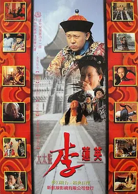 爱探险的朵拉英文版资源