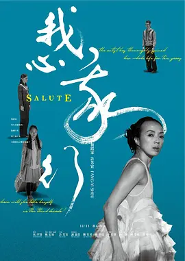 月嫂先生电视剧全集免费