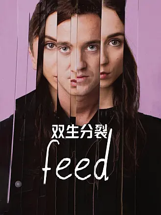 非诚勿扰女嘉宾陈盛楠