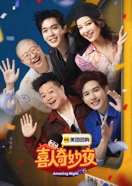 好好生活电视剧在线观看免费全集