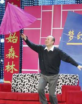 小苹果树找医生